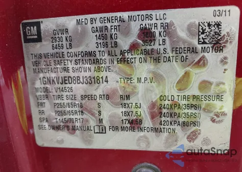 2011 Chevrolet Traverse 2Lt из США, поврежденный, VIN 1GNKVJED8BJ331814